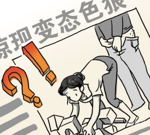 地铁女汉子打架视频地铁女汉子-第1张图片