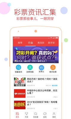 49图库免费的资料港澳大小49图库免费资料，港澳地区实用资源大揭秘-第2张图片
