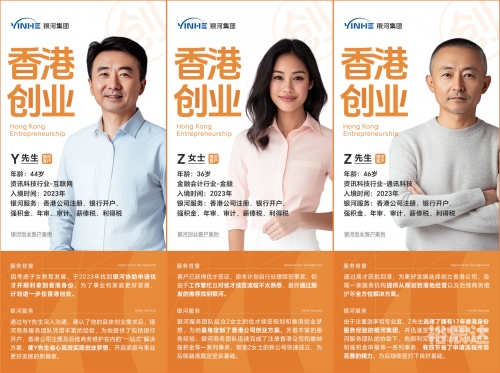 香港二四六免费资料网站介绍-第2张图片