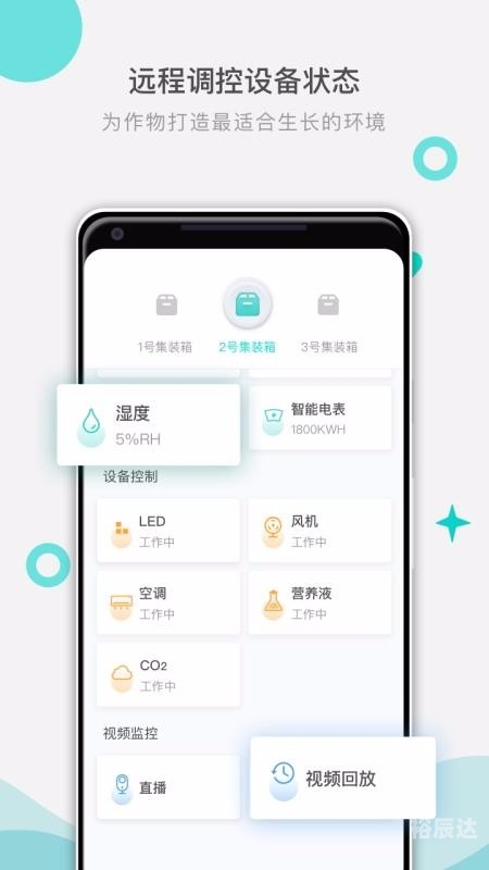 帮我看一下河东河东下载，便捷高效的资源获取新体验