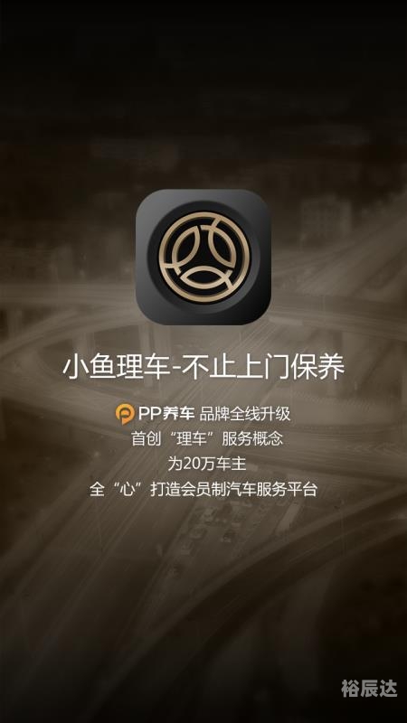 帮我看一下河东河东下载，便捷高效的资源获取新体验-第3张图片