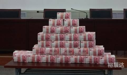 易迅网易彩票真的假的易讯彩票，便捷购彩新选择