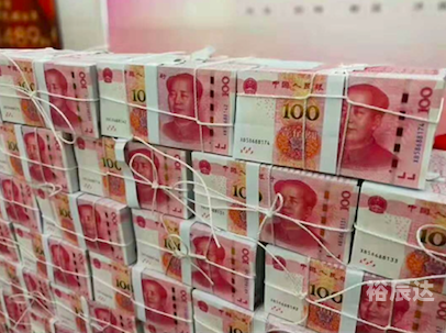 易迅网易彩票真的假的易讯彩票，便捷购彩新选择-第3张图片