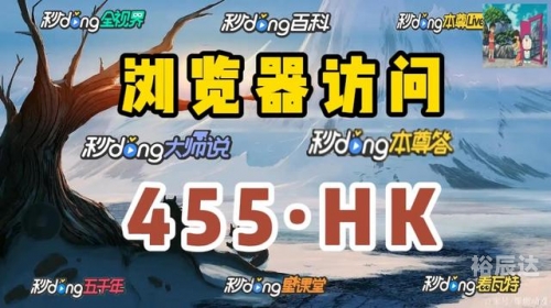 新港澳门免费资料长期公开-第3张图片