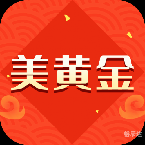 黄金app免费下载安装黄金APP免费下载攻略