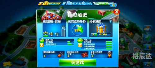 232游戏乐园，探索无限乐趣的世界-第2张图片