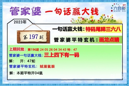 2022澳门马会正版资料查询五2022澳门马会正版资料查询，全面解析与高效查询-第3张图片