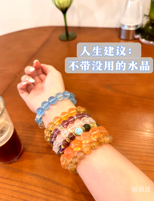 水晶战记水晶战记，神秘世界的奇幻之旅-第3张图片