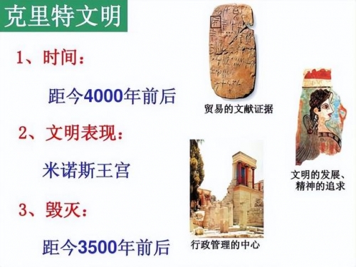 帝国从来没有神圣的女主几个帝国从未神圣