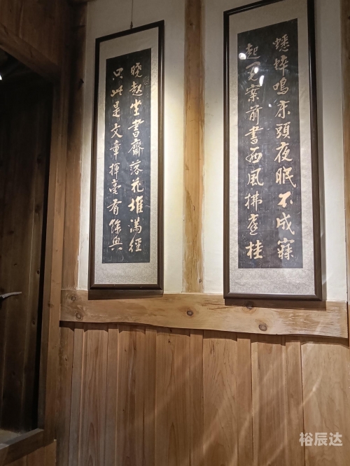 三明旅游攻略