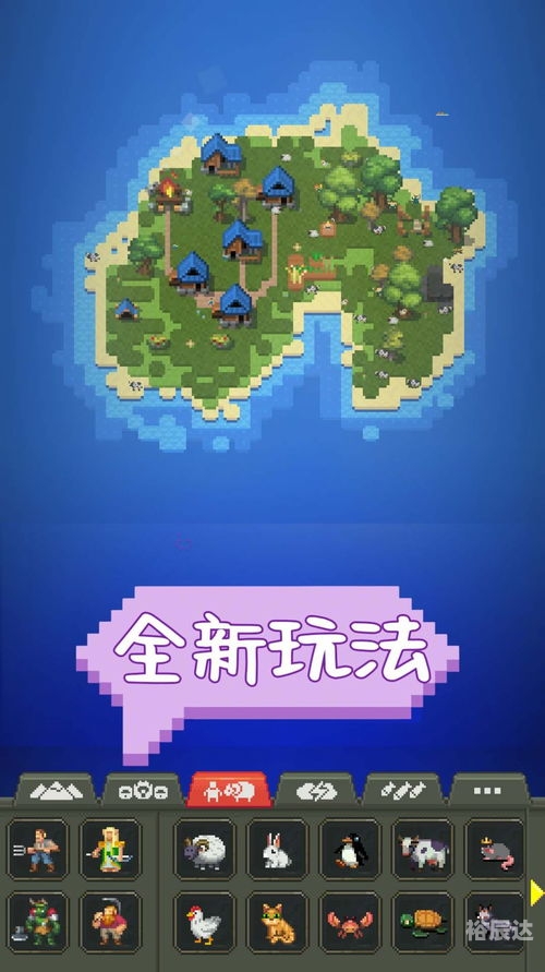 很大吧游戏，探索虚拟世界的无限可能