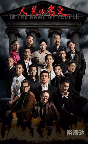 北京青年迅雷下载，探索高效下载新体验-第2张图片