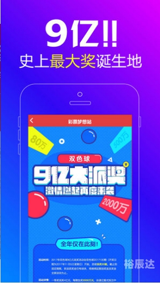 1861护民图库1861护民图库的历史与文化价值-第1张图片