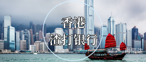 2023年香港开奖结果回顾-第2张图片