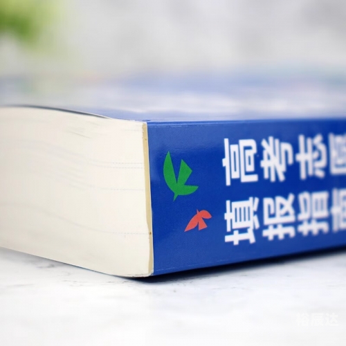 2015高考志愿2015高考志愿，如何选择与规划-第1张图片
