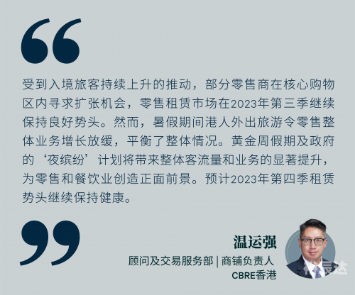 香港2023全年免费资料概述