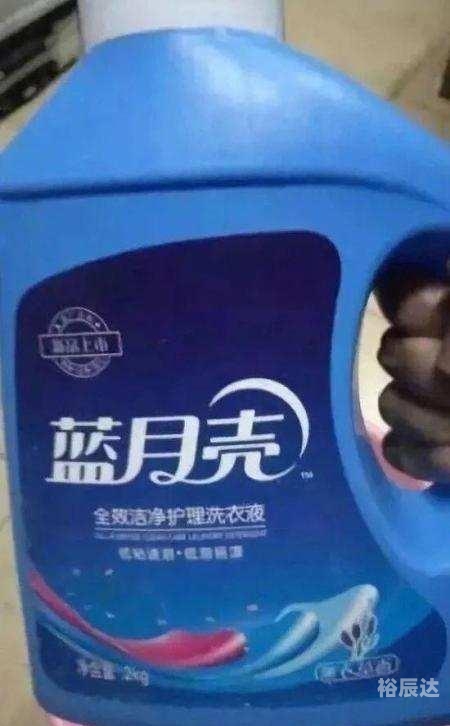 蓝月亮开奖大全资料大全蓝月亮正版资料开奖结果直播-第1张图片
