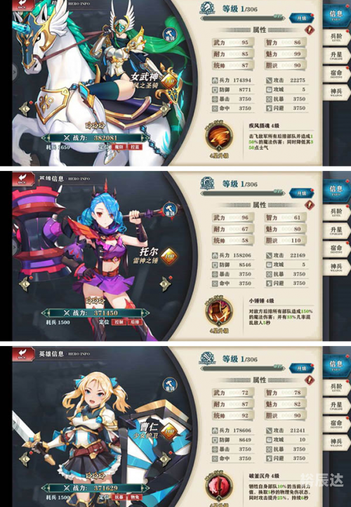 8888y8888y背后的神秘力量-第2张图片