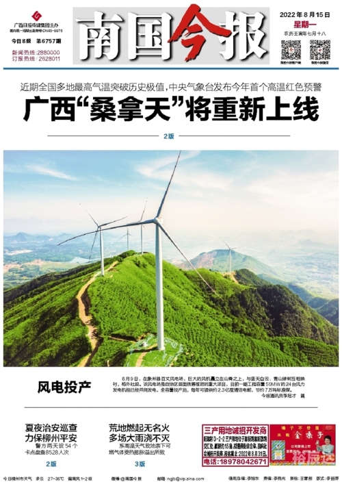 万博客户端最新版万博客户端，便捷高效的数字平台-第2张图片