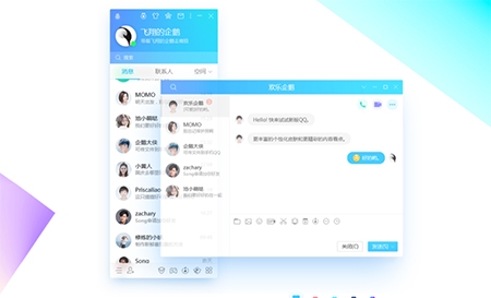 万博客户端最新版万博客户端，便捷高效的数字平台-第1张图片