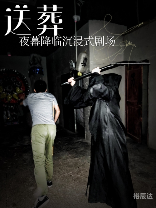 英佩游戏现在怎么样了英佩游戏，沉浸其中的奇幻世界