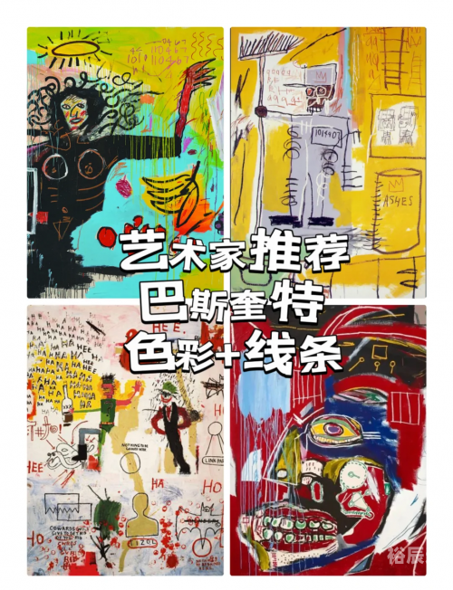特彩吧 高手网 天下彩特彩高手网，天下彩的探索与交流