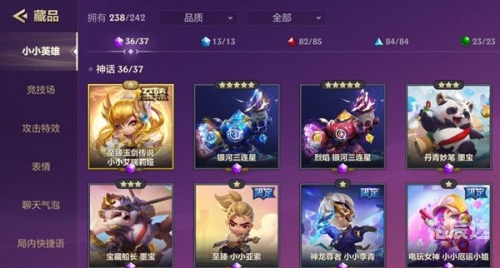 上海11选5，彩票游戏背后的故事-第3张图片