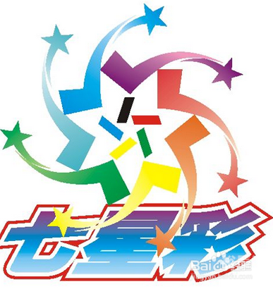 七星彩票软件七星彩票软件，便捷购彩新选择
