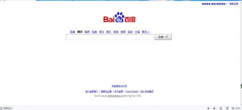 888真人备用网址，一键获取安全可靠的网址资源