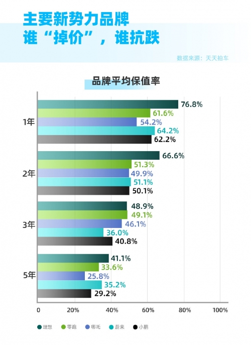 黄金网站大全免费2024下载手机版黄金网站大全免费2024下载-第2张图片