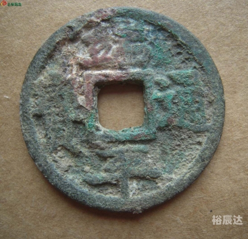 通宝网站入口通宝网，便捷交易平台
