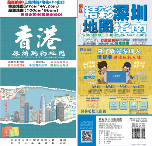 跑狗报,探索与挑战