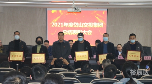 正版二四六免费资料大全2021岱山文化官正版二四六免费资料大全-第1张图片