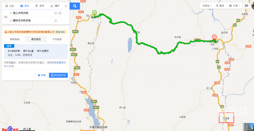 北京到丽江北京到丽江，一段美丽的旅程-第2张图片