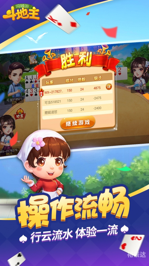 天下彩天下空彩与你同行免费资料