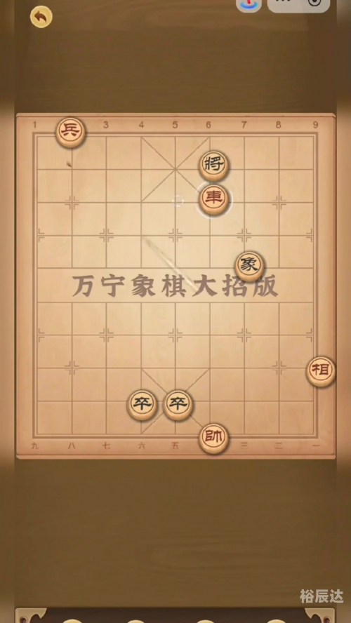 中国象棋大师网，探索棋艺世界的新窗口