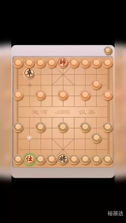 中国象棋大师网，探索棋艺世界的新窗口-第3张图片