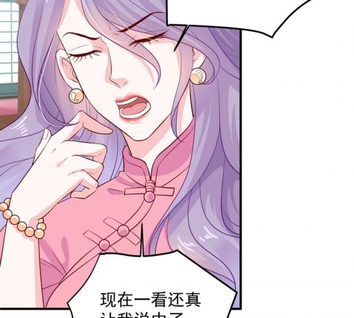 影后今天还没承认恋情百度云影后今日未承认恋情-第2张图片