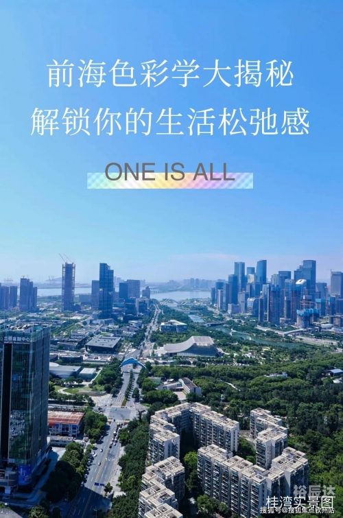 2024年澳门大全免费金锁匙2024年澳门大全，免费金锁匙指南