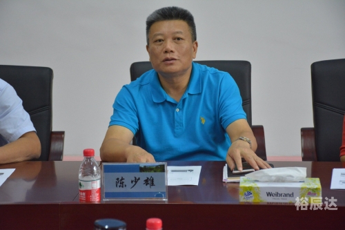 陈少杰，卓越之才，未来之星-第2张图片