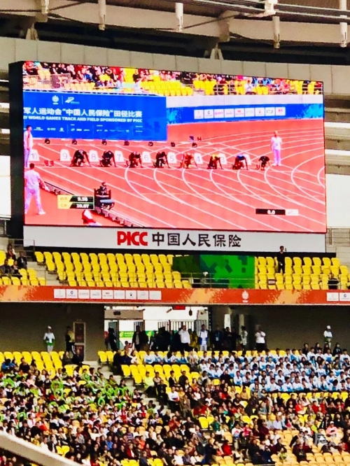 13262 CC马会论坛，探讨赛事与交流的平台