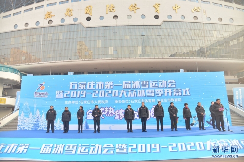 畅游体育网，探索体育世界的窗口-第3张图片