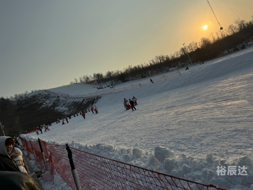 大围山滑雪之旅-第3张图片