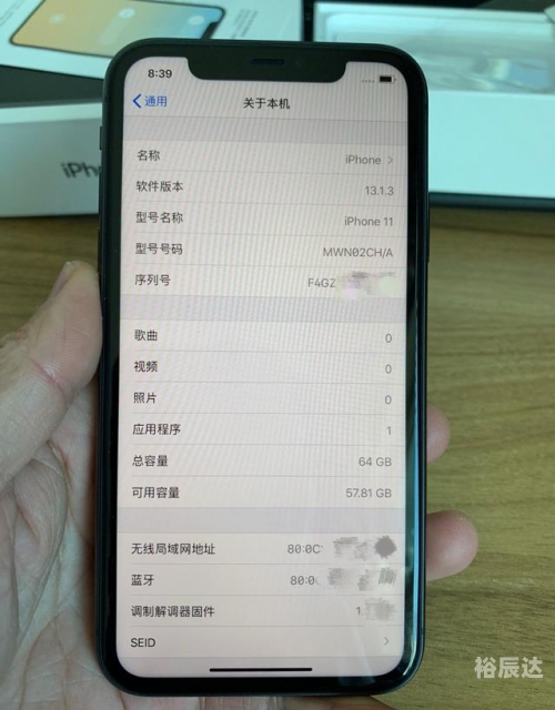 河北11选五开奖结果河北11选五开奖结果揭晓-第2张图片