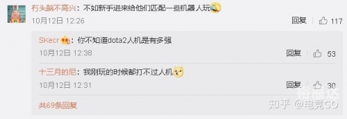 海涛传说主论坛海涛传说主论坛，神秘传说与文化交流的平台-第1张图片