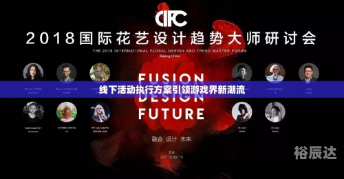 中国手游娱乐集团是国企吗中国手游娱乐集团，引领行业新风潮