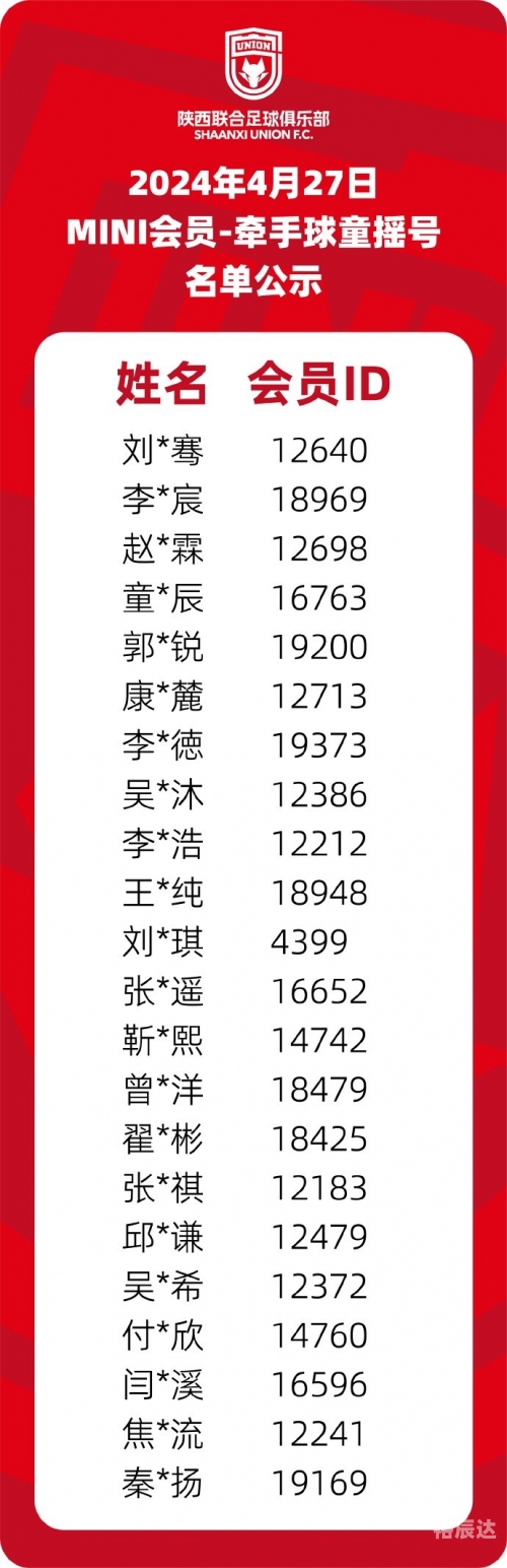 天天娱乐时空天天娱乐时空，娱乐新纪元的探索-第1张图片