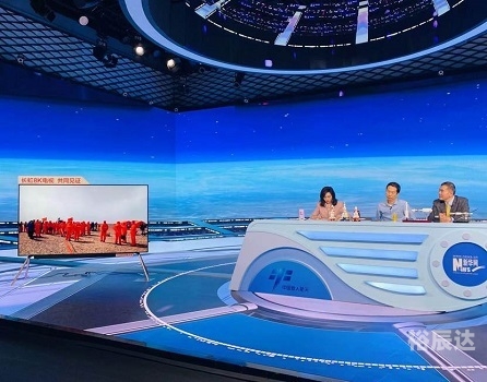 金鹰网站金鹰网站，引领网络新潮流-第3张图片