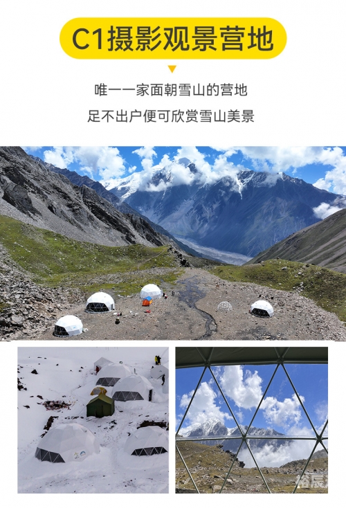 大本营战报大本营，构建梦想的起点-第2张图片