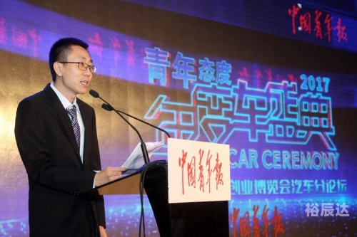 赢在中国网盘资源下载赢在中国网，引领创业浪潮的智慧之窗-第2张图片